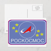 Roscosmos Flight Patch Postkarte (Vorne/Hinten)