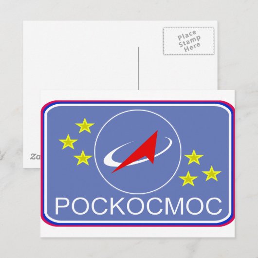 Roscosmos Flight Patch Postkarte (Vorne/Hinten)