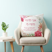 Rose Ani L'Dodi Wedding Kissen (Stuhl )