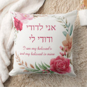 Rose Ani L'Dodi Wedding Kissen (Decke)