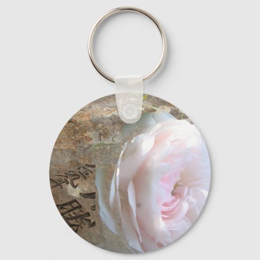 Rose auf Holz Schlüsselanhänger (Vorderseite)