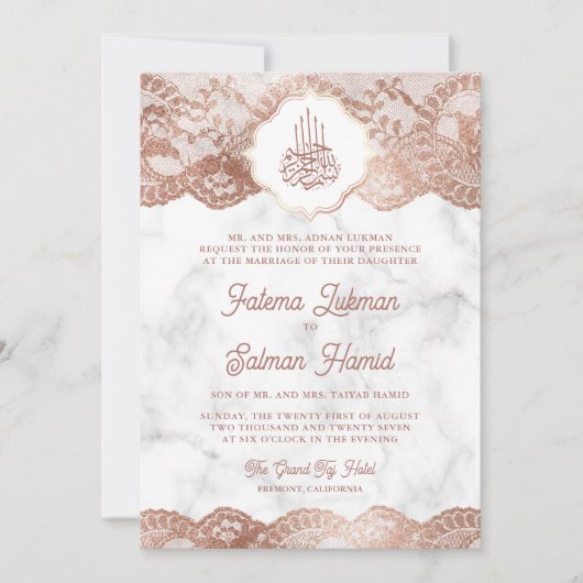 Rose aus weißem Marmor Gold Lace QR Code muslimisc Einladung (Vorderseite)