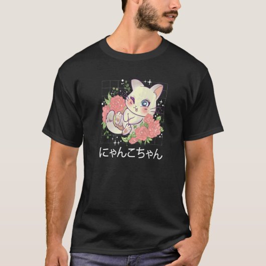 Rose Cat Japanisch T-Shirt (Vorderseite)
