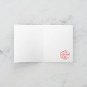 Rose Feiertagskarte (Innenseite)