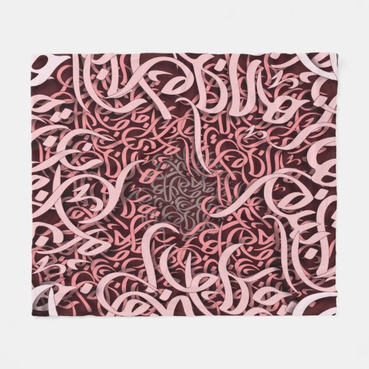 Rose Fleecedecke (Vorderseite (Horizontal))