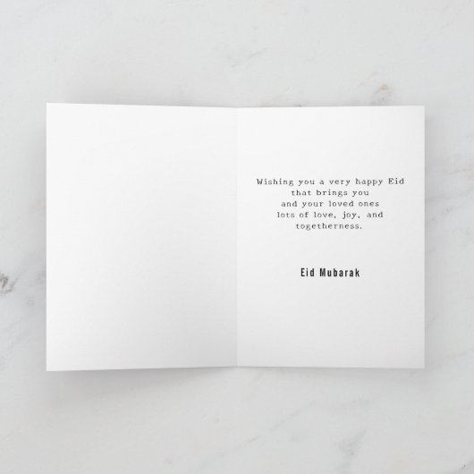 Rose Floral Crescent Islamische Laterne Eid Mubara Karte (Innenseite)