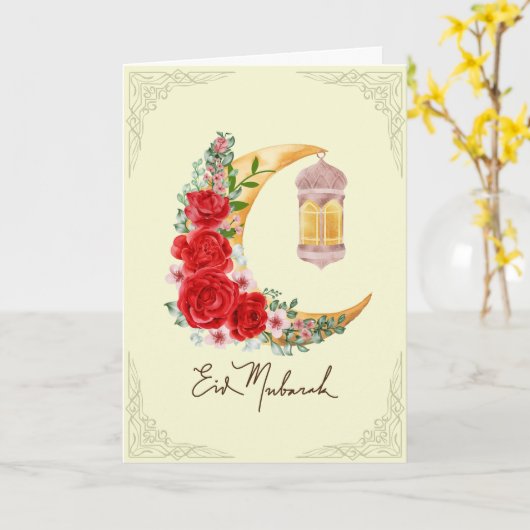 Rose Floral Crescent Islamische Laterne Eid Mubara Karte (Gelbe Blume)