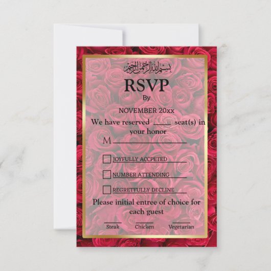 Rose Floral Islamische Hochzeit RSVP Karte (Vorderseite)