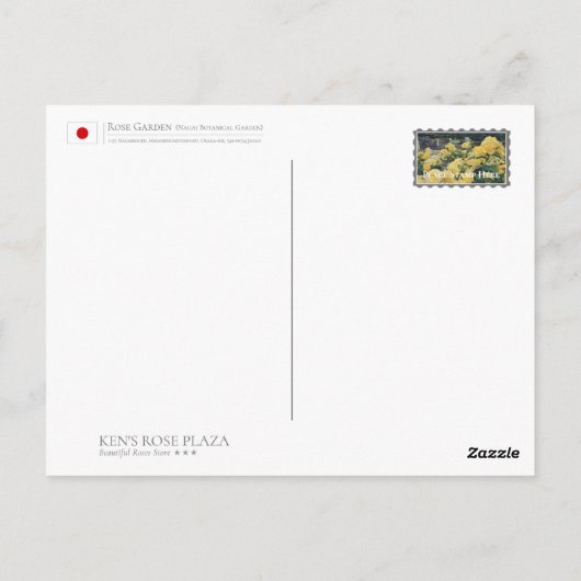 Rose Garden (Nagai Botanical Garden) ポストカード Postkarte (Rückseite)