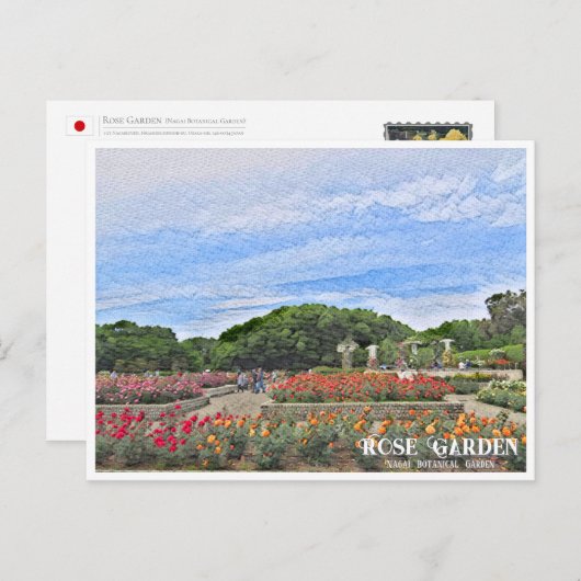 Rose Garden (Nagai Botanical Garden) ポストカード Postkarte (Vorne/Hinten)