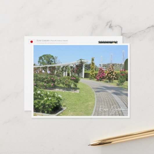 Rose Garden Postkarte (Vorderseite/Rückseite Beispiel)