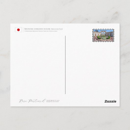 Rose Garden Postkarte (Rückseite)