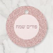 Rose Glitzer Mishloach Manot Custom Happy Purim Geschenkanhänger (Rückseite)