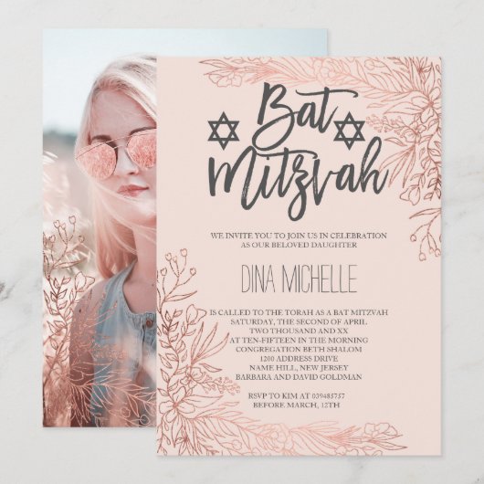 Rose Gold Blütenrot Rosa Bat Mitzvah Foto Einladung (Vorne/Hinten)