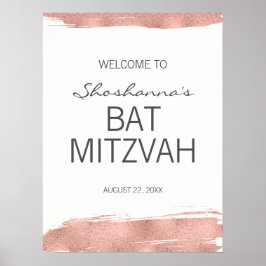 Rose Gold Brushstroke Bat Mitzvah Begrüßungszeiche Poster