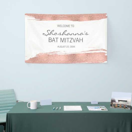Rose Gold Brushstroke Bat Mitzvah Willkommen Banner (Messeveranstaltung)