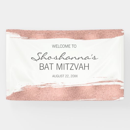 Rose Gold Brushstroke Bat Mitzvah Willkommen Banner (Horizontal)
