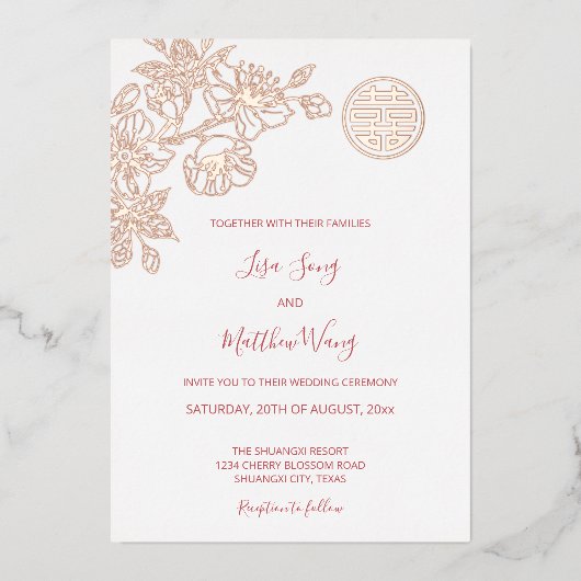 Rose Gold Cherry Blossom Chinesische Hochzeit Folieneinladung (Vorderseite)