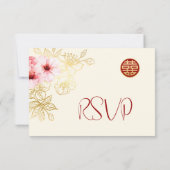 Rose Gold Chinesisch Hochzeit RSVP Karte (Rückseite)