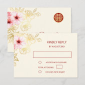 Rose Gold Chinesisch Hochzeit RSVP Karte (Vorne/Hinten)