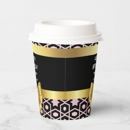 Rose Gold Egypt Geometric Gold Bow Happy Geburtsta Pappbecher (Rechts)