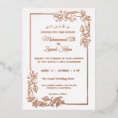 Rose Gold Floral Border Islamische Hochzeit Einlad Folieneinladung (Vorderseite)