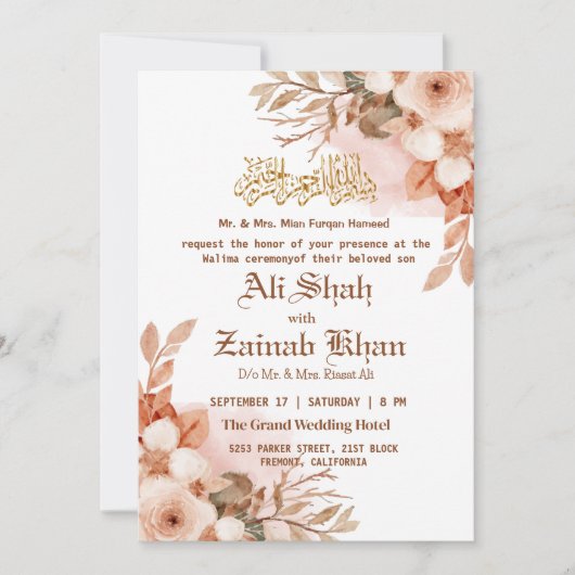 Rose Gold Floral Walima Islamische Hochzeit Einladung (Vorderseite)