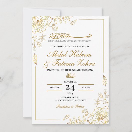 Rose Gold Frame Elegantes Weißbuch Moderne Nikah Einladung (Vorderseite)