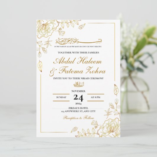 Rose Gold Frame Elegantes Weißbuch Moderne Nikah Einladung (Stehend Vorderseite)