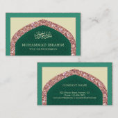 Rose Gold Glitzer Arabian Style Islamische Muslime Visitenkarte (Vorne/Hinten)