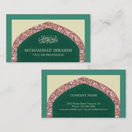 Rose Gold Glitzer Arabian Style Islamische Muslime Visitenkarte (Vorne/Hinten)