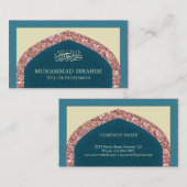 Rose Gold Glitzer Arabian Style Islamische Muslime Visitenkarte (Vorne/Hinten)