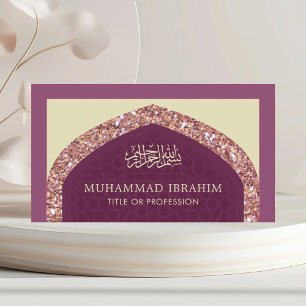 Rose Gold Glitzer Arabian Style Islamische Muslime Visitenkarte