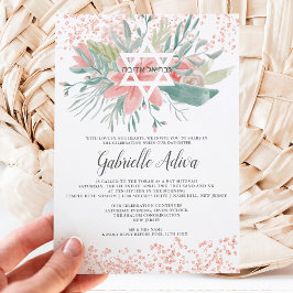 Rose Gold Glitzer floral hebrew Bat Mitzvah Einladung