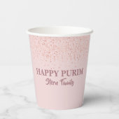 Rose Gold Glitzer Happy Purim Pappbecher (Rückseite)