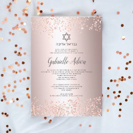 Rose Gold Glitzer Konfetti hebrew Name Bat Mitzvah Einladung