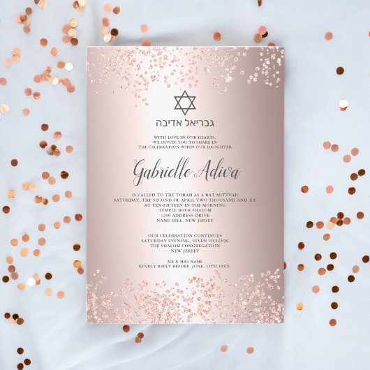 Rose Gold Glitzer Konfetti hebrew Name Bat Mitzvah Einladung