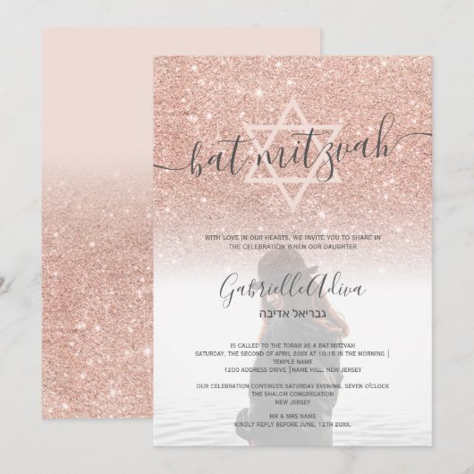 Rose Gold Glitzer Rosa Fledermaus Mitzvah Foto Einladung (Vorne/Hinten)