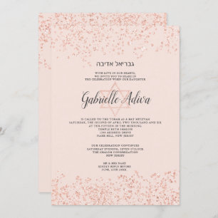 Rose Gold Glitzer rot Rosa hebräh Bat Mitzvah Einladung