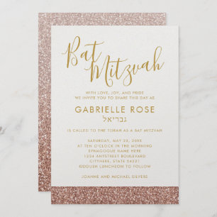 Rose Gold Glitzer Streifen Einfach Chic Bat Mitzva Einladung