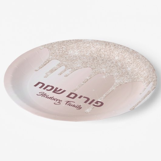 Rose Gold Glitzer Tropfen Hebräisches Happy Purim Pappteller (Schrägansicht)