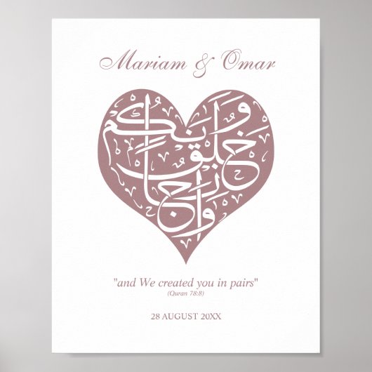 Rose Gold haben wir in Paaren Nikkah Poster erstel (Vorne)