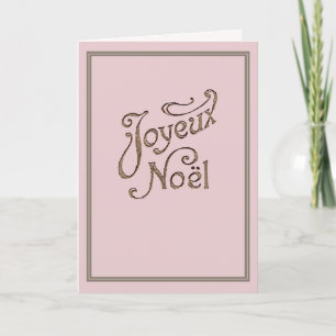 Rose Gold Joyeux Noel Französische Weihnachtskarte Feiertagskarte