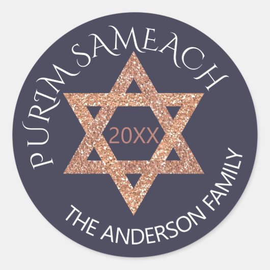 Rose Gold Magen David Custom Purim jeden Urlaub Runder Aufkleber (Vorderseite)