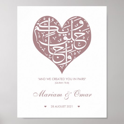 Rose Gold Nikkah Wedding Poster (Vorne)