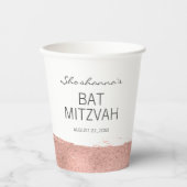 Rose Gold Pinselstrich Bat Mitzvah Paper Cup Pappbecher (Vorderseite)