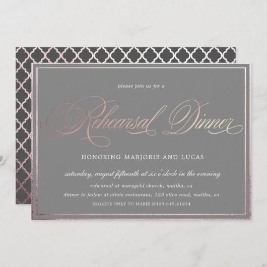 Rose Gold Probe Abendessen Einladung (Vorne/Hinten)