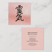 *~* Rose Gold Reiki Practitioner Master Symbol Quadratische Visitenkarte (Vorne/Hinten)