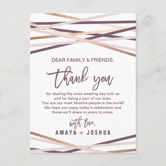 Rose Gold Streamer Vielen Dank Empfang Card Postkarte (Vorderseite)