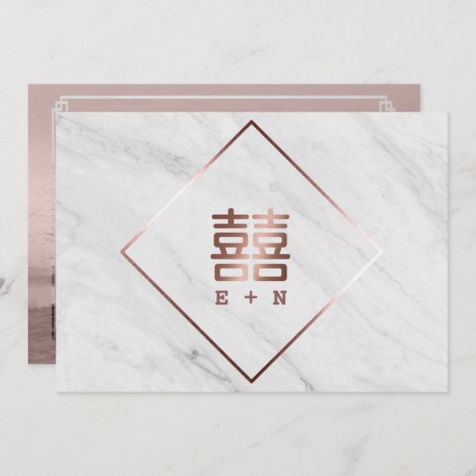 Rose Gold und Weißmarmor Chinesisch Save the Date (Vorne/Hinten)